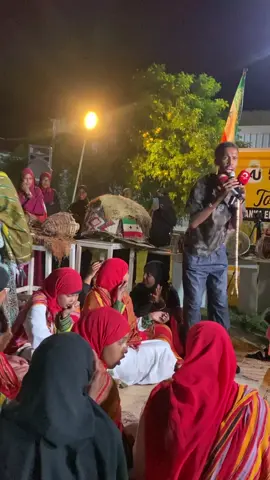 Alpha bruco jaamacadda ugu wacn burco 