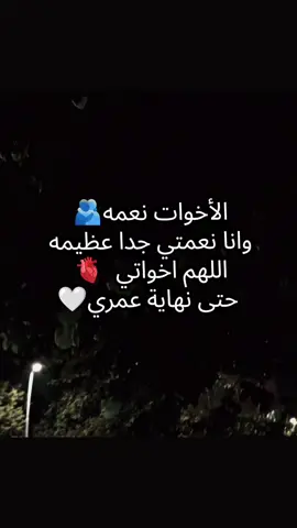 #❤ #تصميم_فيديوهات🎶🎤🎬 #اعادة_النشر🔃 #الشعب_الصيني_ماله_حل😂😂 #😂😂😂😂😂😂😂😂😂😂😂😂😂😂😂 
