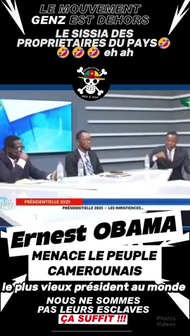 Ernsest Obama ménace le peuple camerounais. #ernestobama #kamto #cameroun #paulbiya #yaoundé #camerountiktok🇨🇲