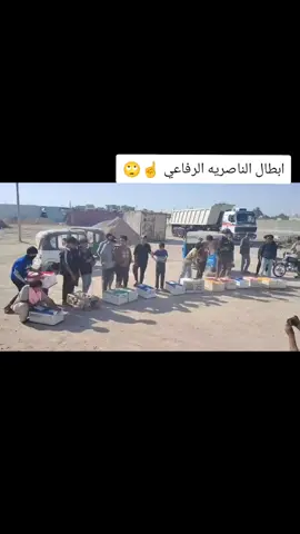 هاذا ربع الرفاعي اجه لو كله شيصير الحمام 😅😂#الشعب_الصيني_ماله_حل😂😂 