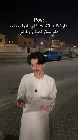 @محمد سَعد . 