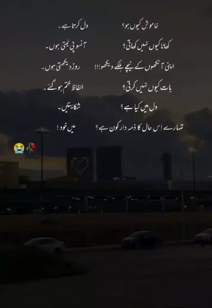 🥀🖤#fyp #foryou #out #outfit cowok berwarna #growmyaccount✅♥️♥️♥️