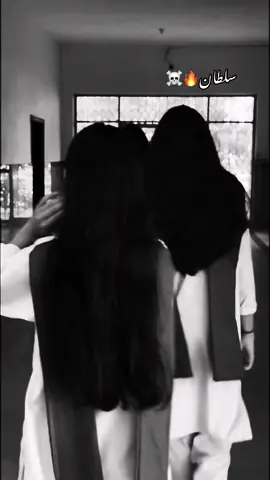 naa sunya ta hona😏☠️#fyp #arisharajput #foryou #creatorsearchinsights 