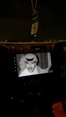 #خالد_عبدالرحمن #explore #fypシ゚ #مالي_خلق_احط_هاشتاقات 