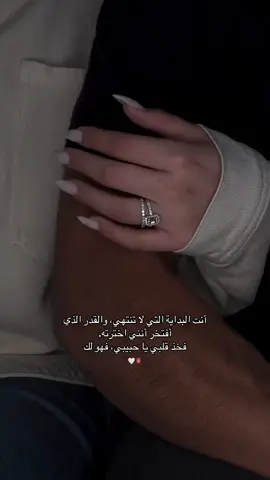 خذ قلبي ياحبيبي فهو لك….أمس، واليوم، وكل الغد❤️دينو💋احبك بلا سبب احبك لآنك انت🤍يخليلي حب عمري انااا وللآبد🔐🪬#pyfツvira 