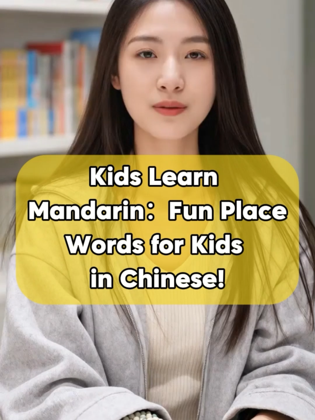 Kids Learn Mandarin：Fun Place Words for Kids in Chinese!  Hǎi biān  海边  Beach Huā yuán  花园  Garden Bó wù guǎn  博物馆  Museum Shā tān  沙滩  Sand Shì zhōng xīn  市中心  City center Yóu lè chǎng  游乐场  Playground Tú shū guǎn  图书馆  Library  DM Me to Get a Free Mandarin Lesson for Your Kid! The content of this video is drawn from the real teaching experience of the eChineseLearning instructor team. To protect privacy and enhance video quality, some or all parts of the video are created with AI assistance. We aim to provide professional and insightful perspectives on Chinese language and culture. #MandarinForBeginners #SpeakChinese #LearnChinese #MandarinForChildren #FunLearning #KidsEducation #kidschinese #MandarinForKids #learnmandarinonline #learnmandarin #xuezhongwen #aigenerated #EssentialChinese #mandarinforkids #KidsChineseLearning #kidslearnchinese #NonChineseParents #learnchinese #nonstrictparents #学中文