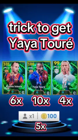 #efootballmobile #efootball2026 #tricktoget #efootball 