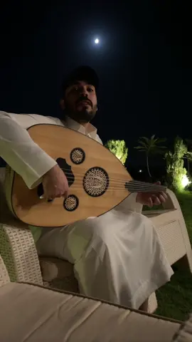 الفنان الجميل @ضاري الشَمري 🎤 . #جلسة #طرب #عود #حايل 