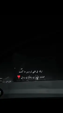 بوخلف🦋 #قلبي #fypシ゚ #Love  #الشعب_الصيني_ماله_حل😂😂  #لايك 