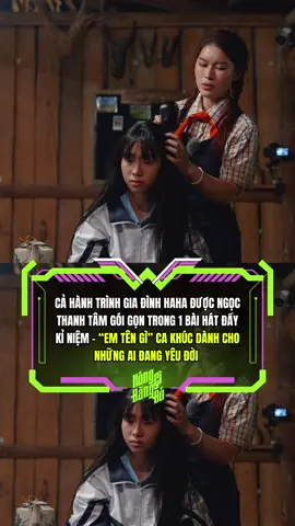 Em tên là Tây Thiii  #HongGiDangDo #DREAMeRMedia #NgocThanhTam #GiaDinhHaHa #CDDGRS 