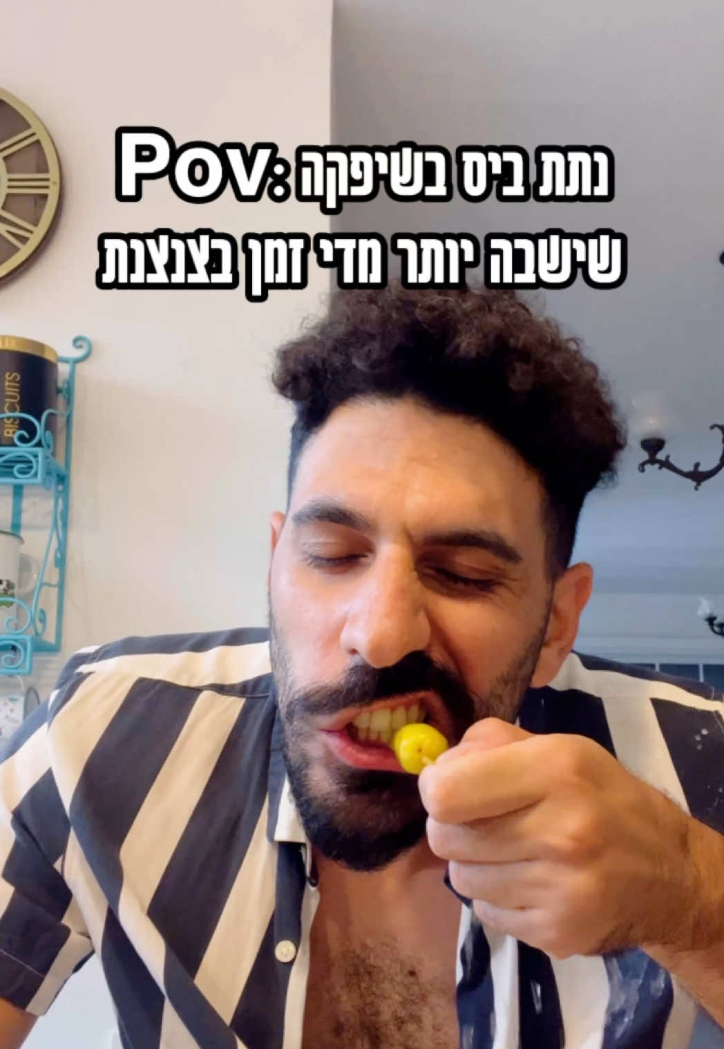 כשלא ניקזתם אותה עכשיו אתם מריחים כמו עובד פס בבית השיטה