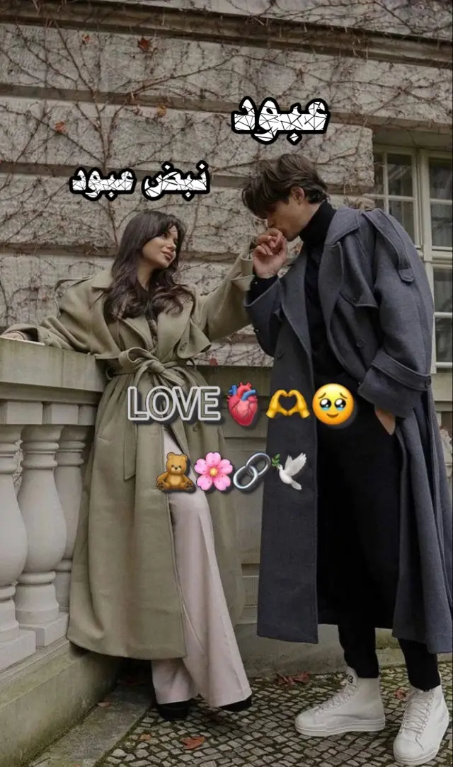تصميم اسماء شباب وبنات اسحب 🤍🌹😘#ftypシ #تصميم_فيديوهات🎶🎤🎬 #freefire_lover #viraltiktok #اكسبلورexplore 🤍❤😘