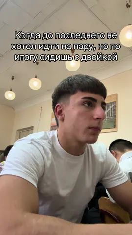 Пашинян легенда #пашинян#земфира#fyp 