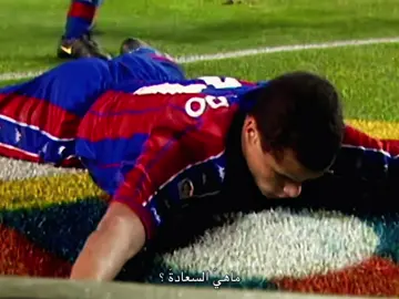 love of my life ! #barcelona #fyp #fcbarcelona 