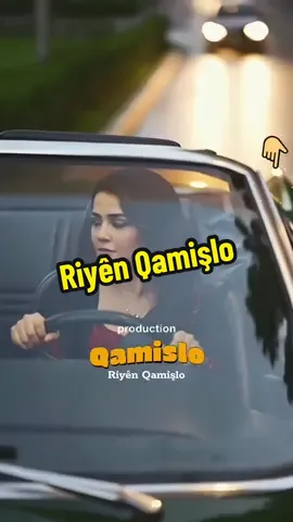 Riyên Qamişlo  #kurdishsong  #kürtçemüzik 