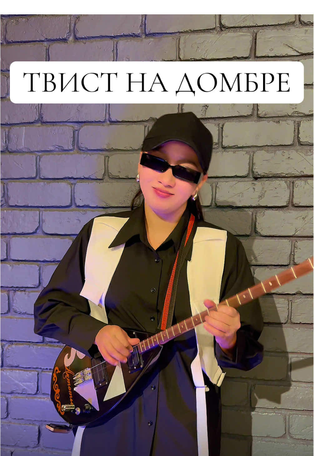 #ностальгия90х #ламбада #твист 