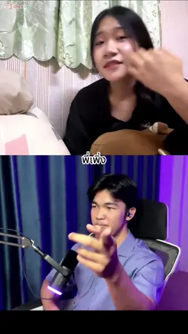 ถึงรักจะพังแต่ความทรงจำยังอยู่ #คําคม #คําคมความรู้สึก #เธรดเศร้า #ometv #fyp 