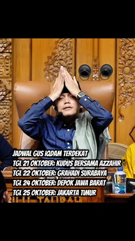Monggo Ramaikan #gusiqdam #wongpusat #sabilutaubah #gusiqdamterbaru #gusiqdamstory 