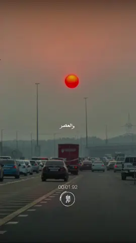 #درعا #سوريا🇸🇾 #حوران #درعاوي #القران_الكريم_راحه_نفسية😍🕋  