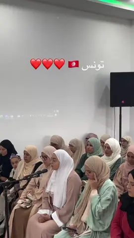 الفرع المحلي بمنزل جميل تدشين و افتتاح الجناح الثاني دار الإمام ورش للقرآن الكريم. جعله الله جناح علم و هدي و إيمان