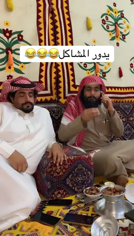 #عوده_الخيال 