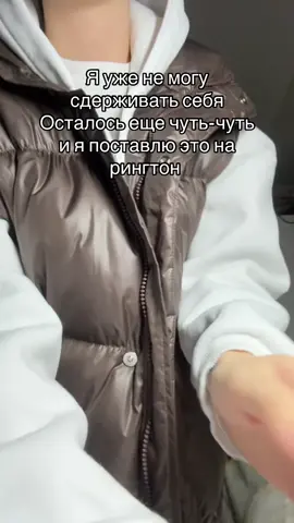 тгк: маруся