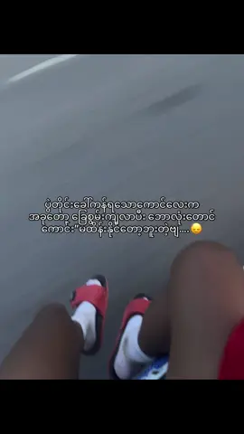 🙂‍↕️#foodball #fyppppppppppppppppppppppp #fouryou #moots? 