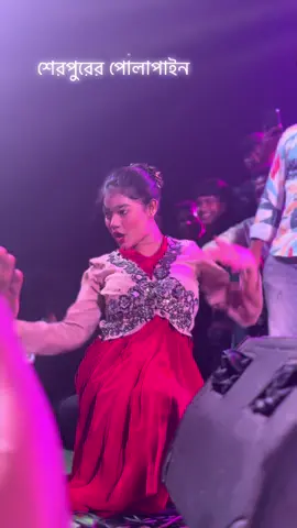 #মেঘা মেয়ে #foryou #foryoupage #viralvideo #tending 