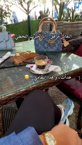 #fypシ゚viral #إكسبلوررررررر_explore♡💈😍❤❤😍💈 #algeria🇩🇿___maroc🇲🇦___tunisie🇹🇳 #58wilaya_🔥نحبكم_♥️ڨاع #عنابة_جوهرة_الشرق❤️🔥23 