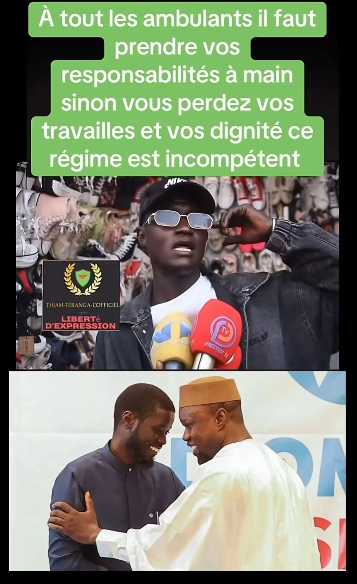 👉👂