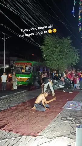 😳😳😳😳😀😀 #fypviraltiktok🖤シ゚☆♡viral🌏️ #goviral #pokharamuser #goviraltiktoknepal❤️keepsupporting 