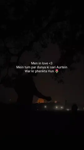 ❤️ #foryou #trending #couplegoals #Love #fypシ 