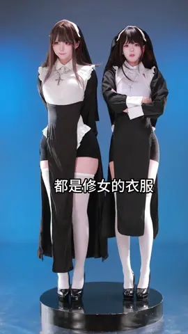 #etamecosplay #cosplay #cos