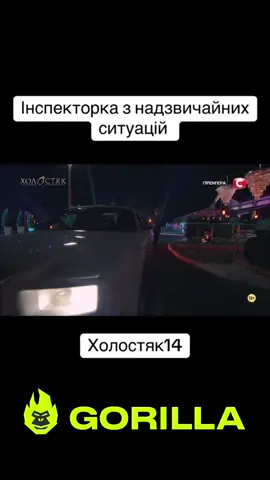 #стопосто #100x100 #горила100 #сотканагорилу