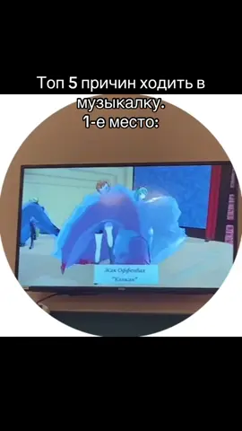 Пик музыки🥹#miku #hatsunemiku #kankan #fyp #fypシ゚ 