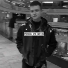 #ogbuda #mellstroy #fyp #актив 