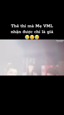 Nghe mà r.ùng r.ợn. Mặc cho hàng triệu người lên tiếng, chúng vẫn tiếp tục thực hiện bằng được mư.u đồ hà.nh h.ạ thê thỉ Vu Mông Lung. Đâu có phải Chec là hết đ.au đớ.n 😭