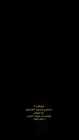#CapCut #لايك #متابعه #اكسبلور 