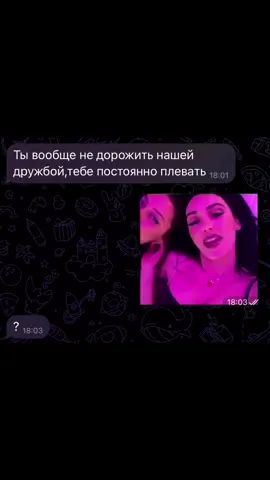 ❤️#серябкина #катякищук #рекомендации @SERYABKINA @Екатерина Кищук 