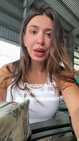 @rhode skin  @DRMTLGY @DALBA 