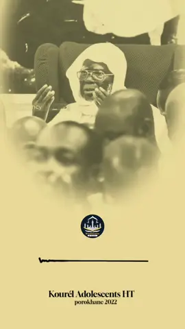Ms lii nekh na de #mouride_sadikh_officiell #pourtoi #khassida #xassida #serignetouba 