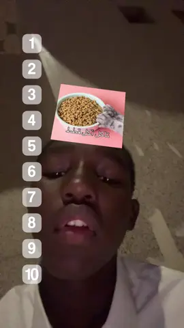 الموضوع فيه 500 ريال