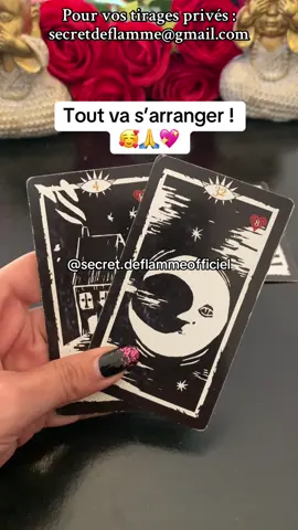 🔮✨♥️#foryoupage❤️❤️ #tiragedecarte #amour #spirituality #voyance 