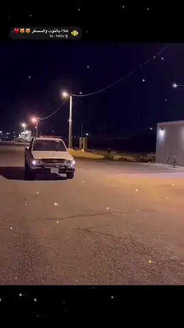 #يبانيه 