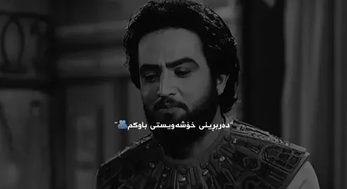 #mu4yad #foryou #fypツ #capcut #foryoupage 