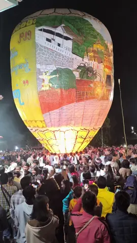 #အော်ယောမီး 