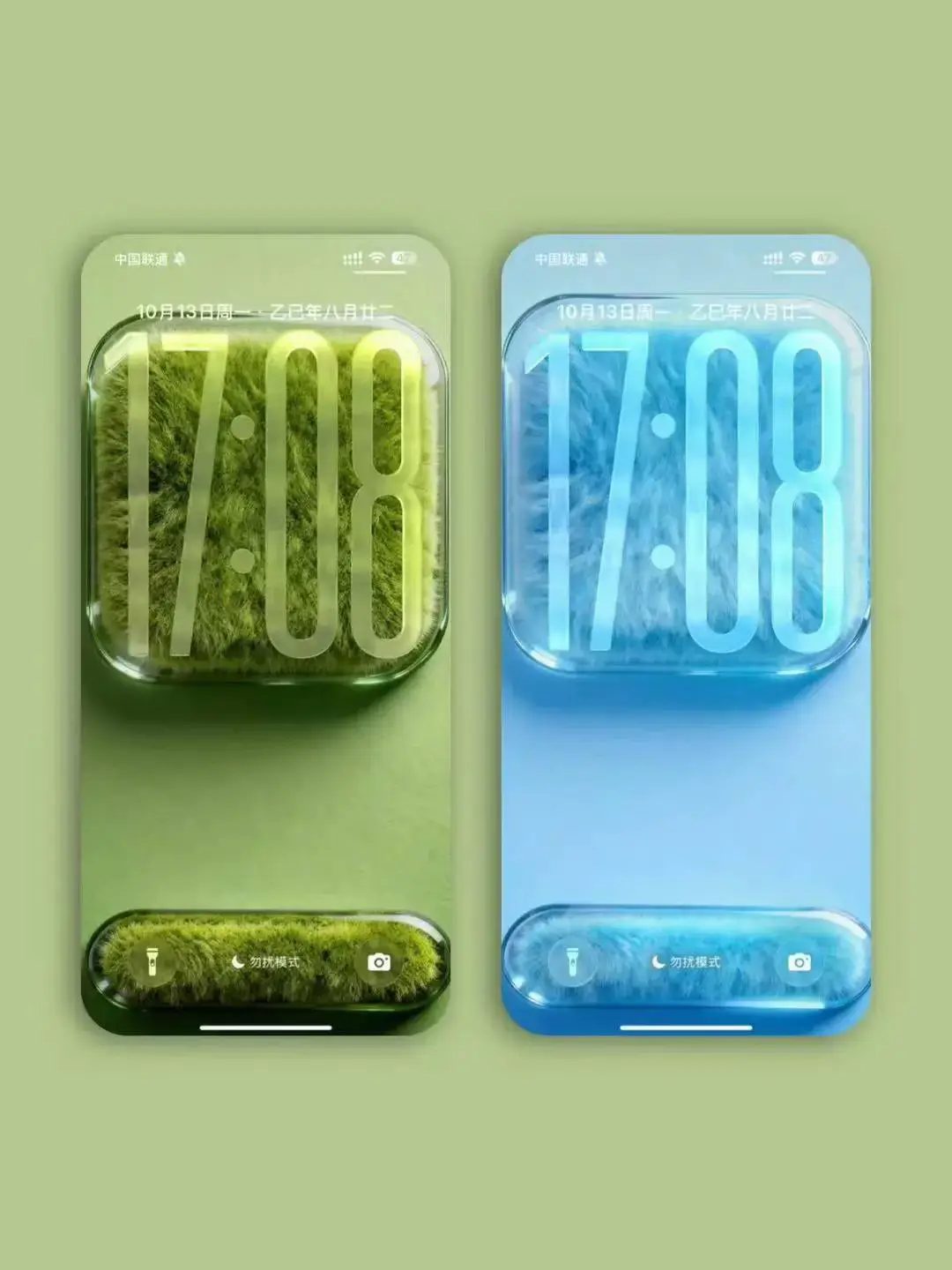 #iphone #wallpapers #ios26 #vibes 