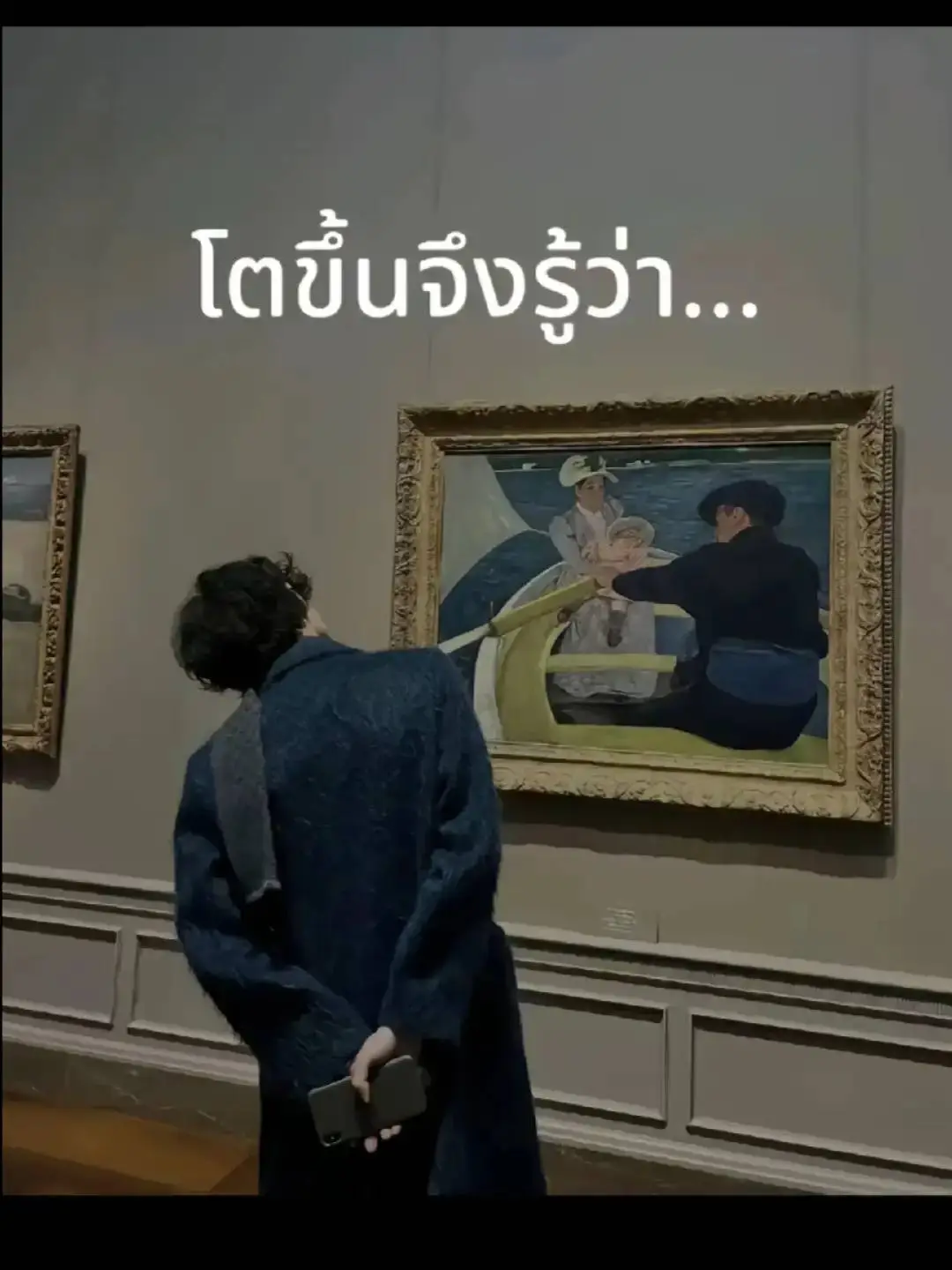 เพิ่งรู้ว่าขอฃจริงเป็นเเบบนี้😔#ฟีดดดシ #rovthailand #ti̇ktok 