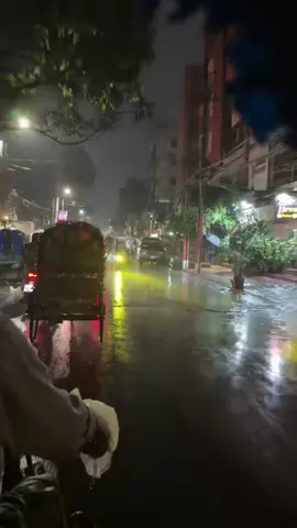 যদি বিরহ থাকে আমি ও থাকি.....😌💔