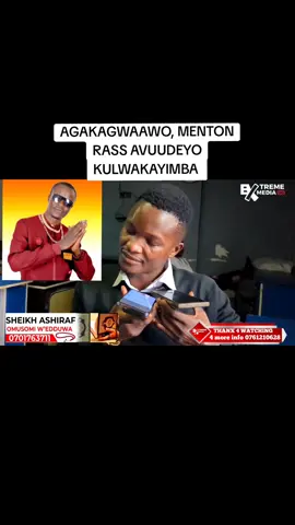 AGAKAGWAAWO, MENTON RASS AVUUDEYO KULWAKAYIMBA #foryoupage #extrememediaug #fyppppppppppppppppppppppp #bobiwineuganda✊✊✊✊✊✊ #mentonrass @Bobi Wine @Joel Ssenyonyi 